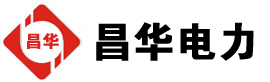 淮安发电机出租,淮安租赁发电机,淮安发电车出租,淮安发电机租赁公司-发电机出租租赁公司